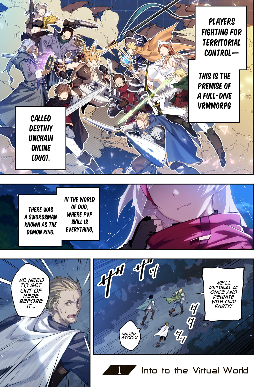 Destiny Unchain Online: Kyuuketsuki Shoujo to Natte, Yagate 'Aka no Maou' to Yobareru You ni Narimashita Into the Virtual World 第5页