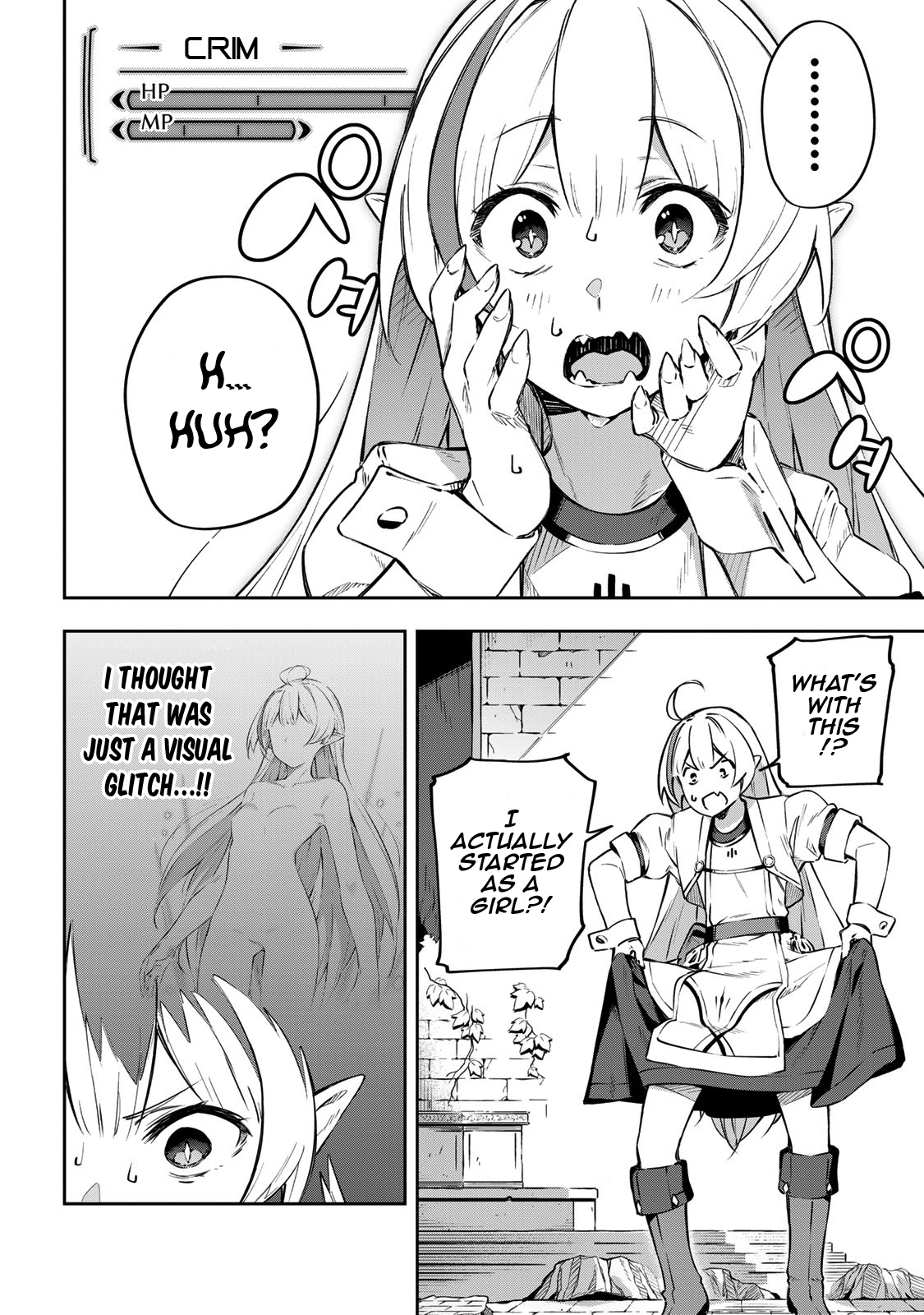 Destiny Unchain Online: Kyuuketsuki Shoujo to Natte, Yagate 'Aka no Maou' to Yobareru You ni Narimashita Into the Virtual World 第42页