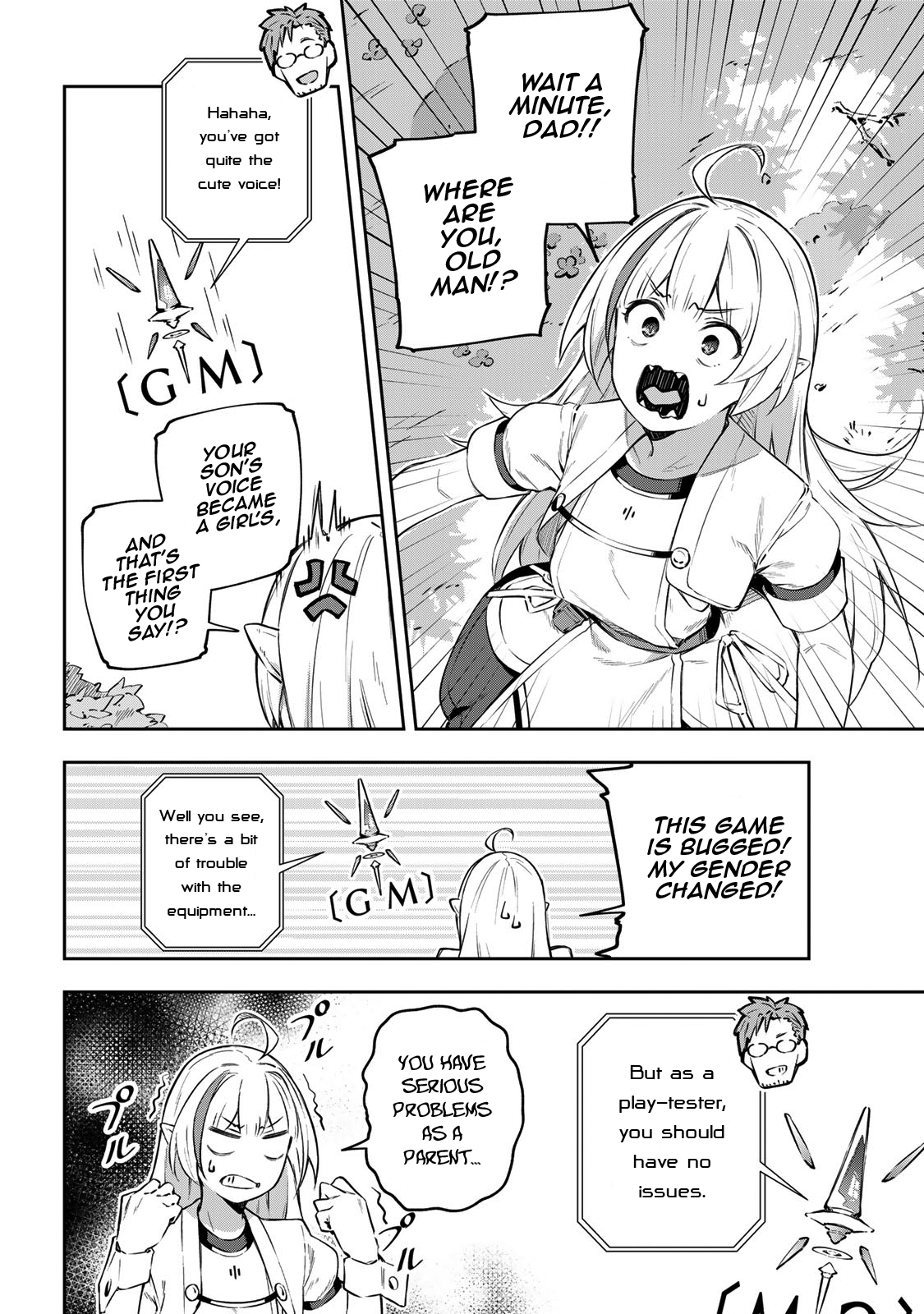 Destiny Unchain Online: Kyuuketsuki Shoujo to Natte, Yagate 'Aka no Maou' to Yobareru You ni Narimashita Into the Virtual World 第44页