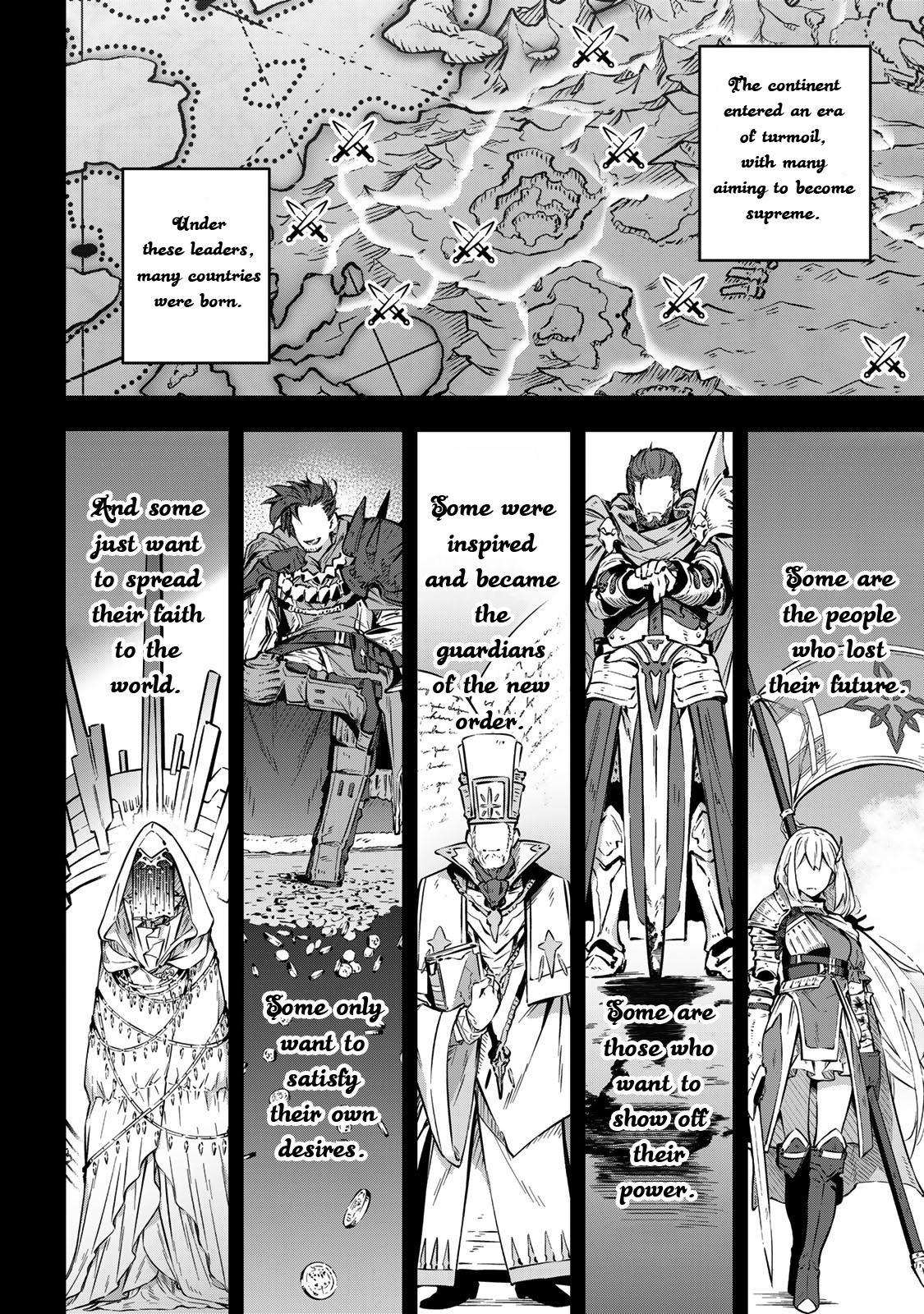 Destiny Unchain Online: Kyuuketsuki Shoujo to Natte, Yagate 'Aka no Maou' to Yobareru You ni Narimashita Into the Virtual World 第50页