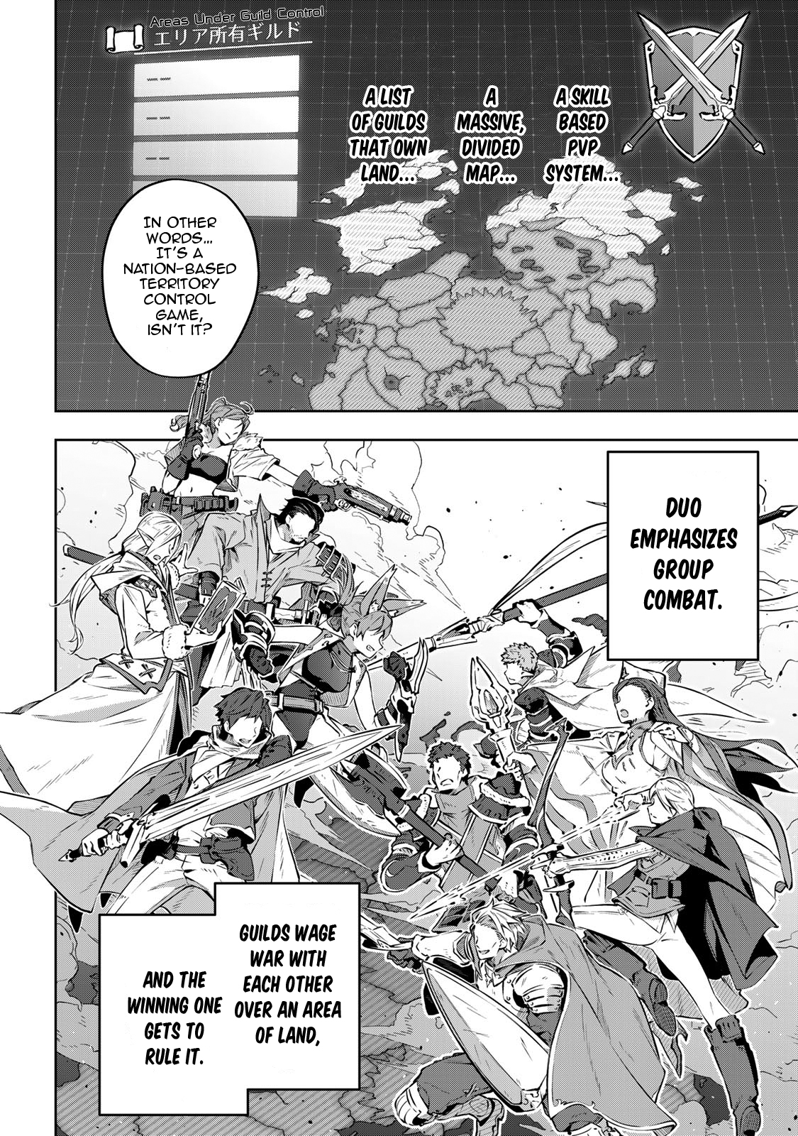 Destiny Unchain Online: Kyuuketsuki Shoujo to Natte, Yagate 'Aka no Maou' to Yobareru You ni Narimashita Into the Virtual World 第52页