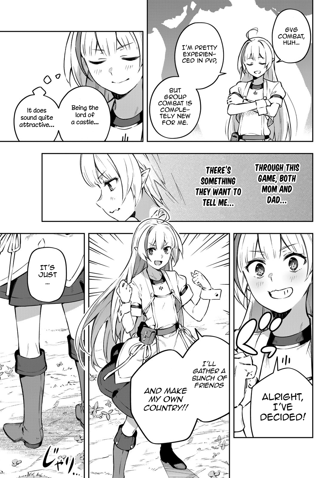 Destiny Unchain Online: Kyuuketsuki Shoujo to Natte, Yagate 'Aka no Maou' to Yobareru You ni Narimashita Into the Virtual World 第53页