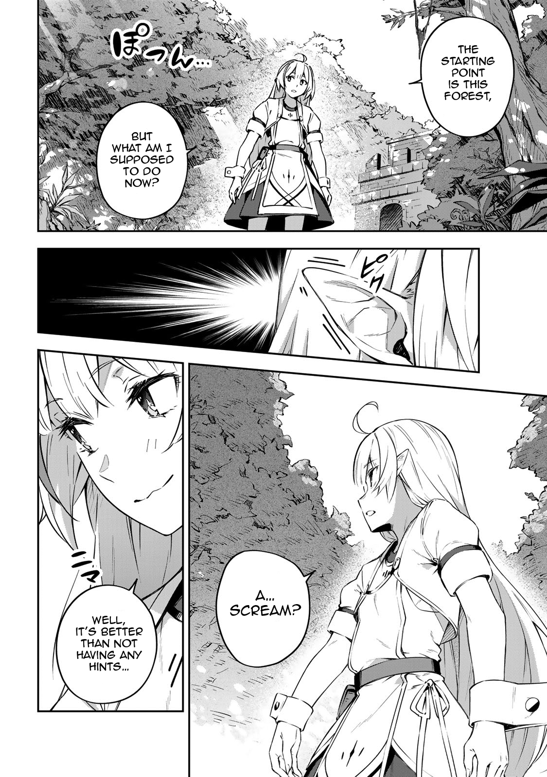 Destiny Unchain Online: Kyuuketsuki Shoujo to Natte, Yagate 'Aka no Maou' to Yobareru You ni Narimashita Into the Virtual World 第54页