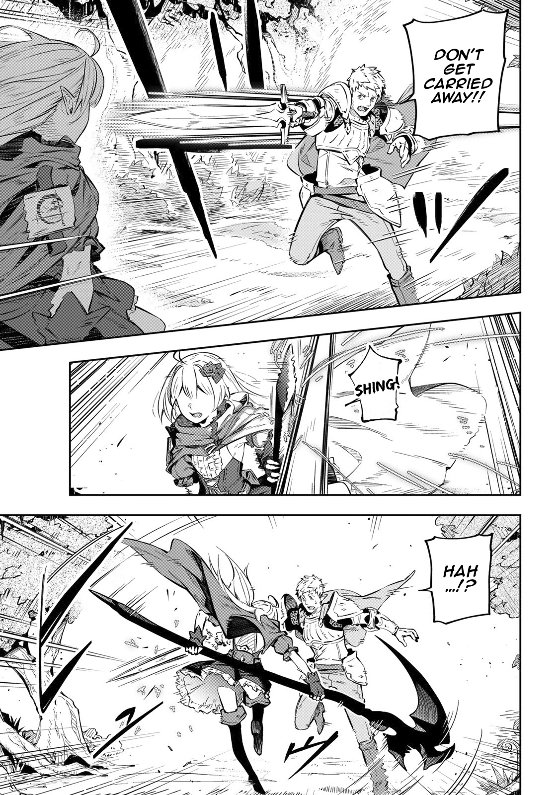 Destiny Unchain Online: Kyuuketsuki Shoujo to Natte, Yagate 'Aka no Maou' to Yobareru You ni Narimashita Into the Virtual World 第7页