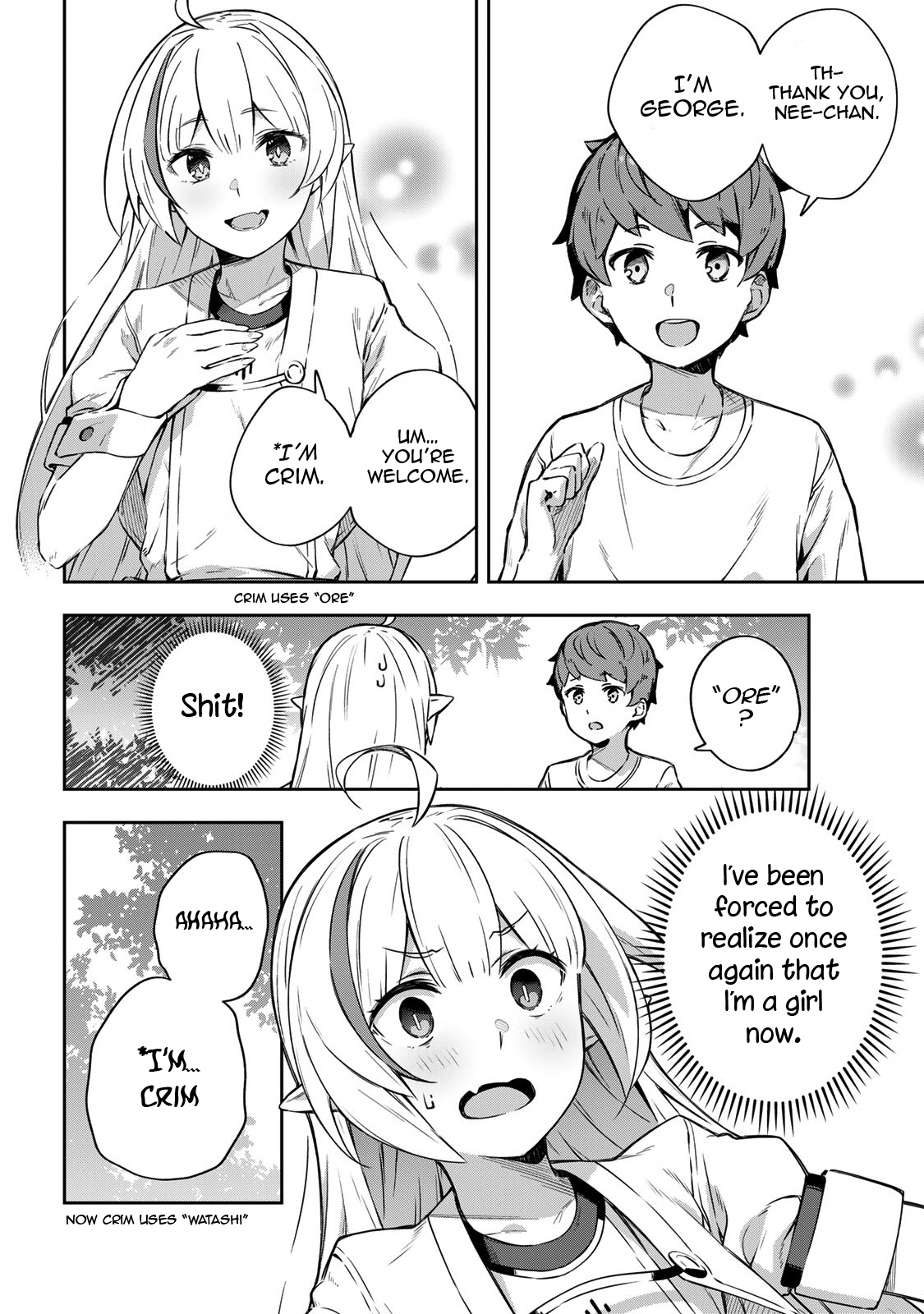 Destiny Unchain Online: Kyuuketsuki Shoujo to Natte, Yagate 'Aka no Maou' to Yobareru You ni Narimashita Into the Virtual World 第69页