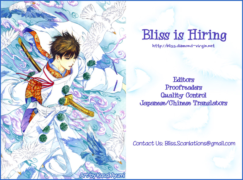 Flat Flat Andante 第1页
