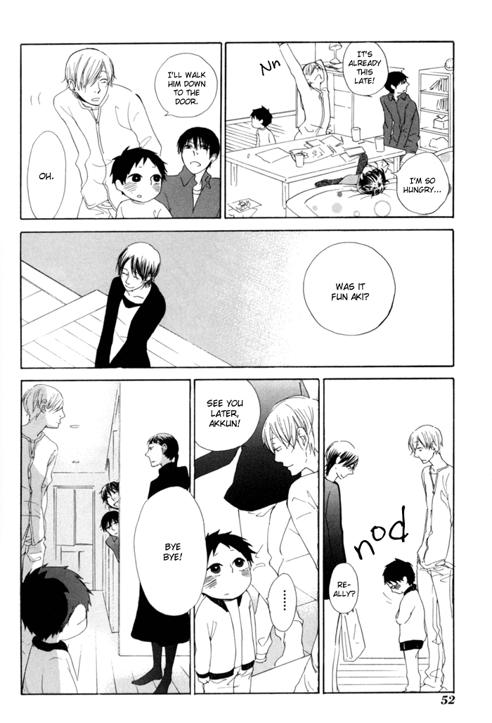 Flat Flat Andante 第14页