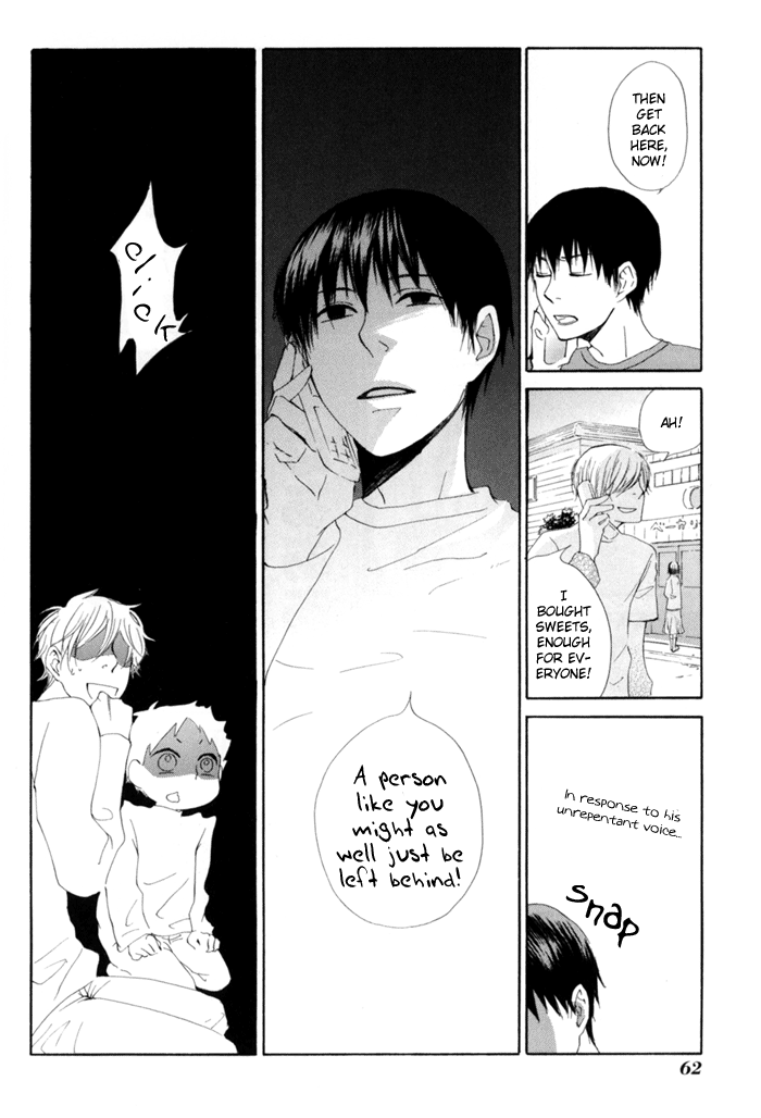 Flat Flat Andante 第24页