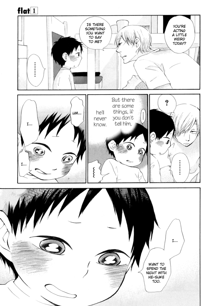 Flat Flat Andante 第29页