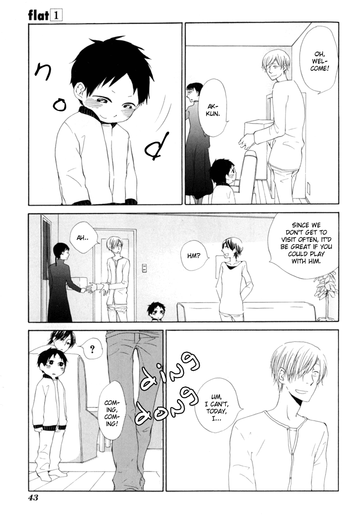Flat Flat Andante 第5页