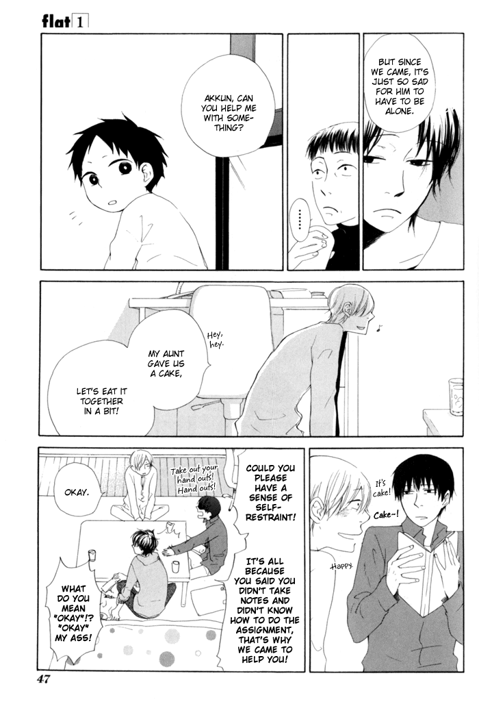 Flat Flat Andante 第9页