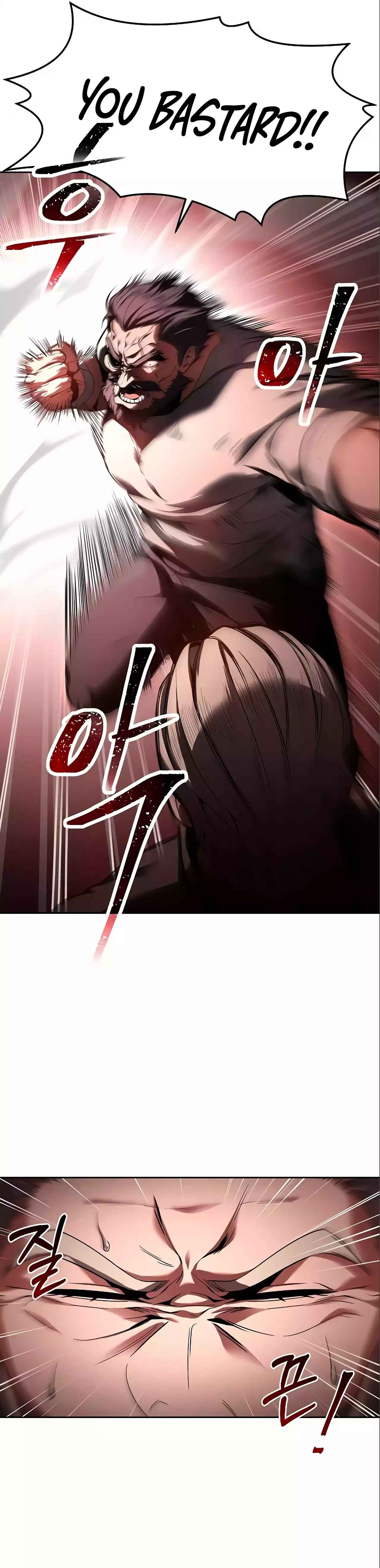 Eoneu Mabeopsa ui Sikdang Ch. 4 第12页