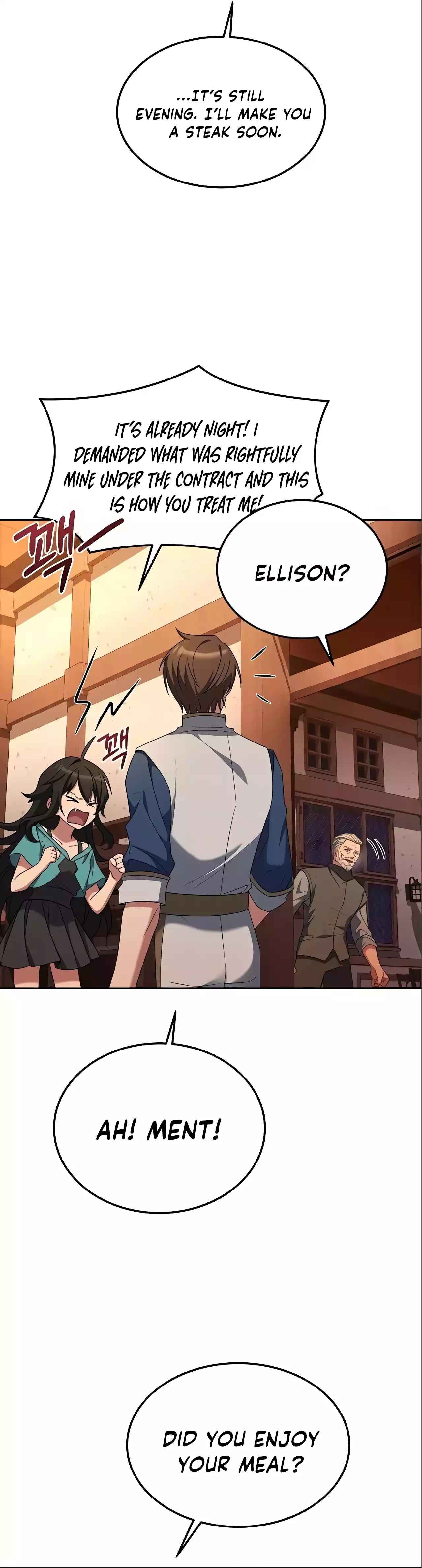 Eoneu Mabeopsa ui Sikdang Ch. 4 第33页