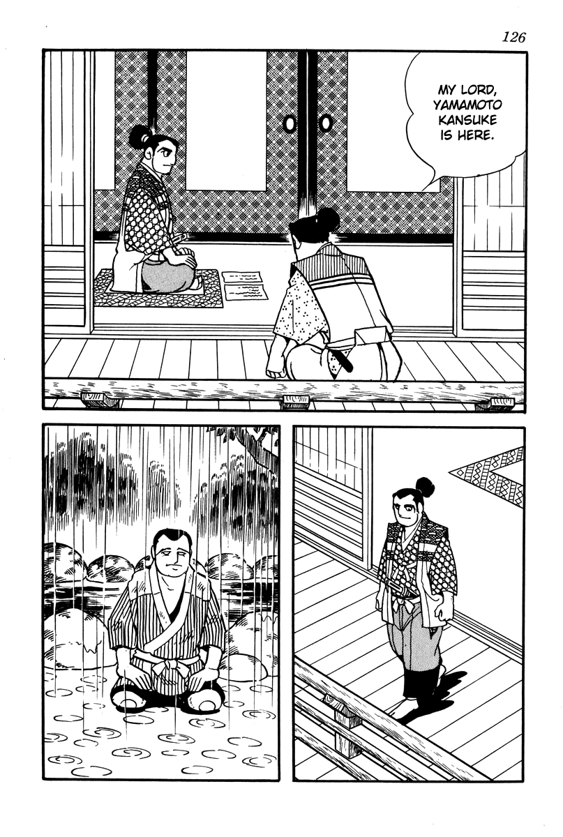 Takeda Shingen Yamamoto Kansuke 第6页