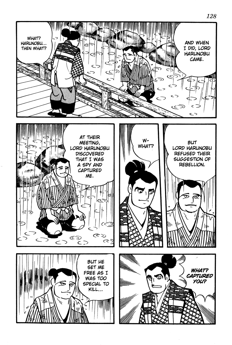 Takeda Shingen Yamamoto Kansuke 第8页