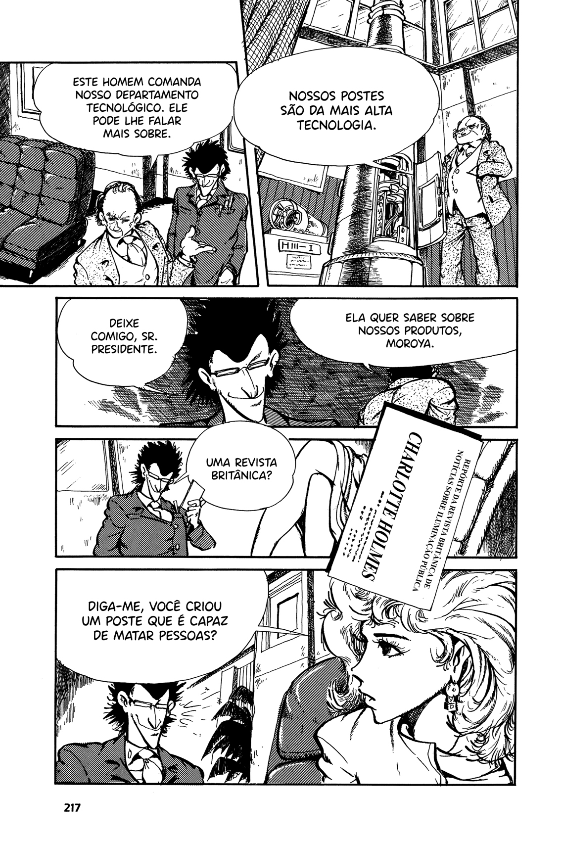 Comeback! Watson Volte aqui! Watson 第15页
