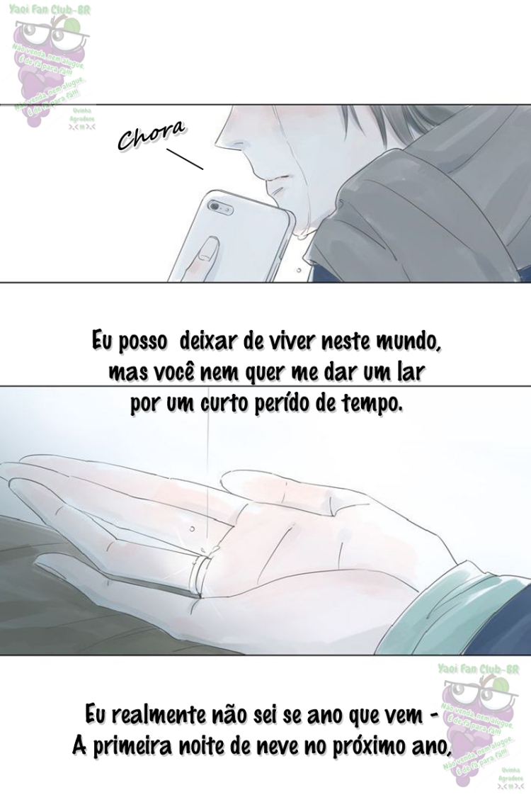 10 Years That I Loved You the Most Ch. 1 第16页