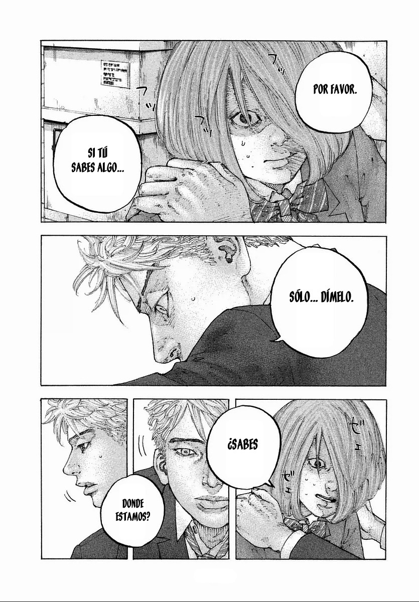Sekisei Inko Vol. 1 Ch. 2 第20页