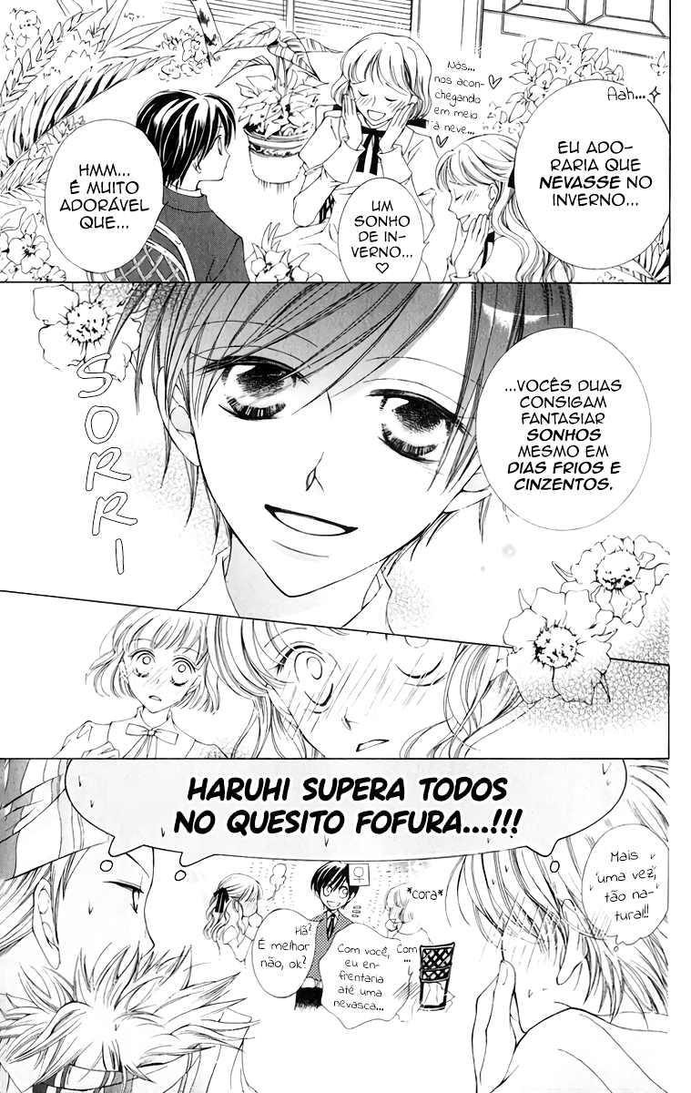 Ouran High School Host Club Vol. 1 Ch. 2 第12页