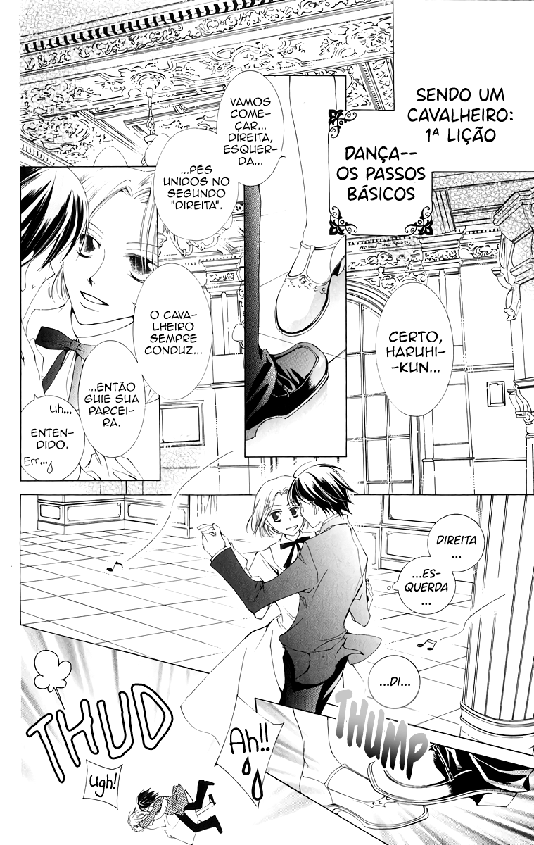 Ouran High School Host Club Vol. 1 Ch. 2 第19页
