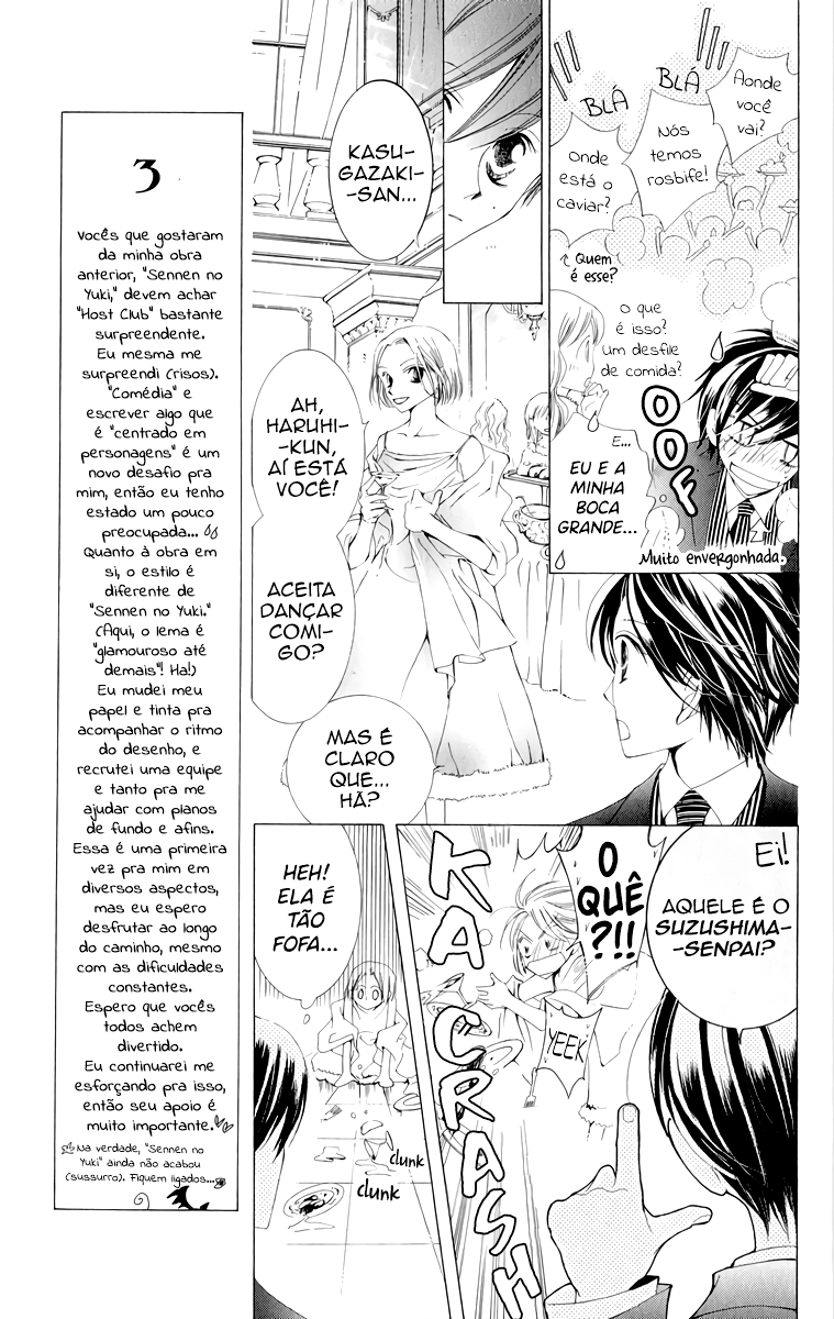 Ouran High School Host Club Vol. 1 Ch. 2 第35页