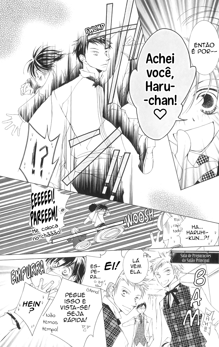 Ouran High School Host Club Vol. 1 Ch. 2 第37页