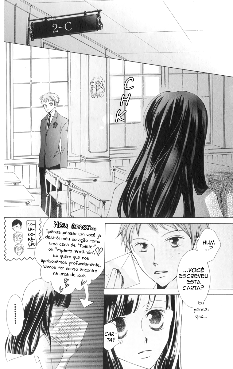 Ouran High School Host Club Vol. 1 Ch. 2 第40页