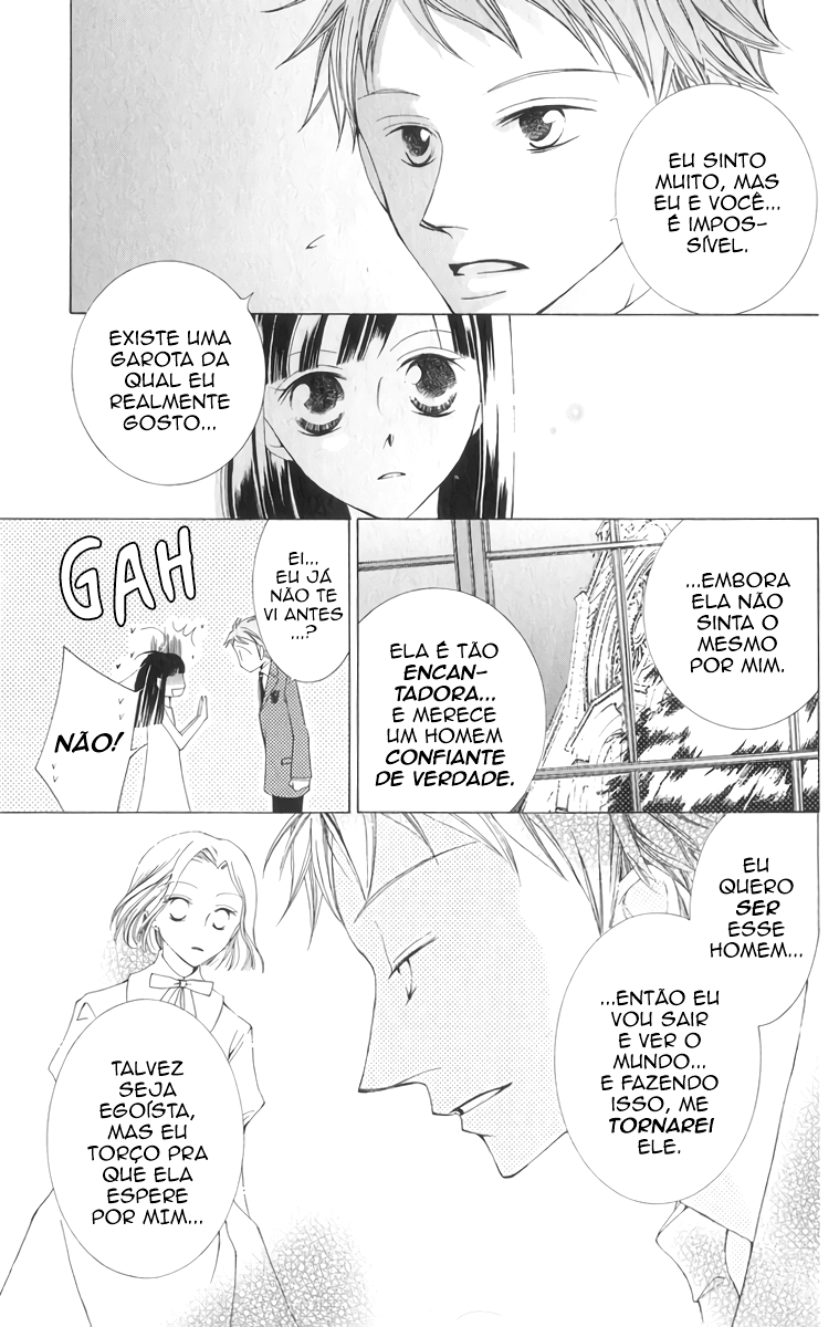Ouran High School Host Club Vol. 1 Ch. 2 第41页