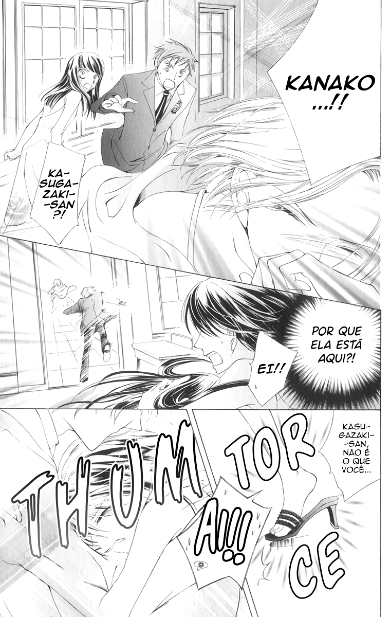 Ouran High School Host Club Vol. 1 Ch. 2 第43页