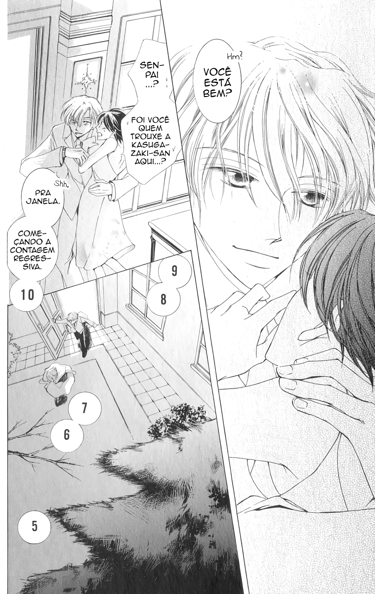 Ouran High School Host Club Vol. 1 Ch. 2 第44页