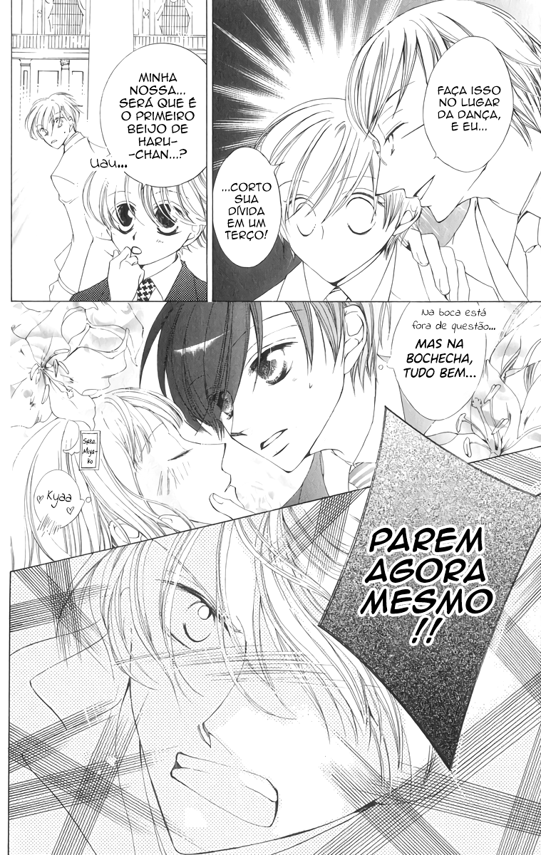 Ouran High School Host Club Vol. 1 Ch. 2 第50页