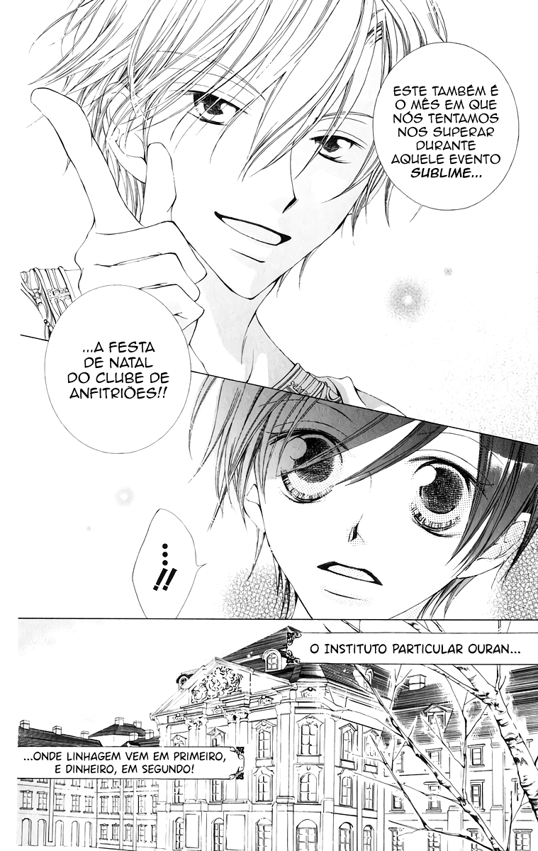 Ouran High School Host Club Vol. 1 Ch. 2 第7页