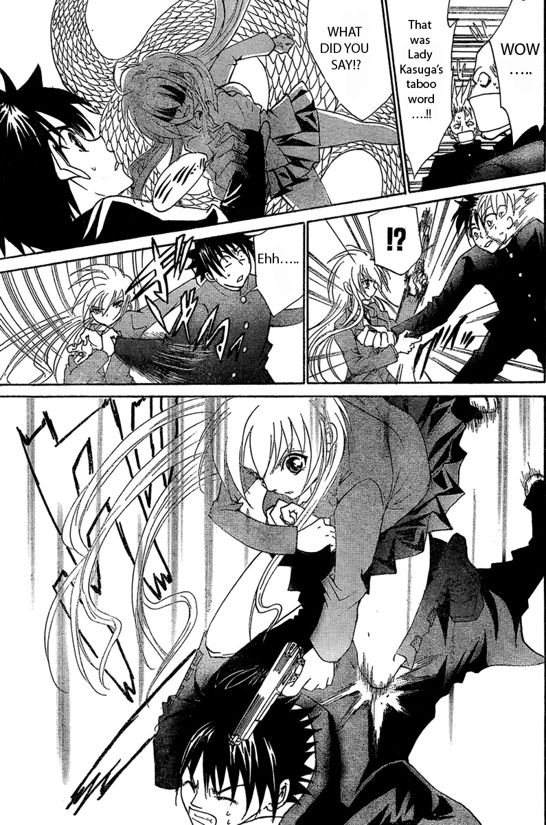 Bokuretsu Manken Love Gun Oneshot 第9页
