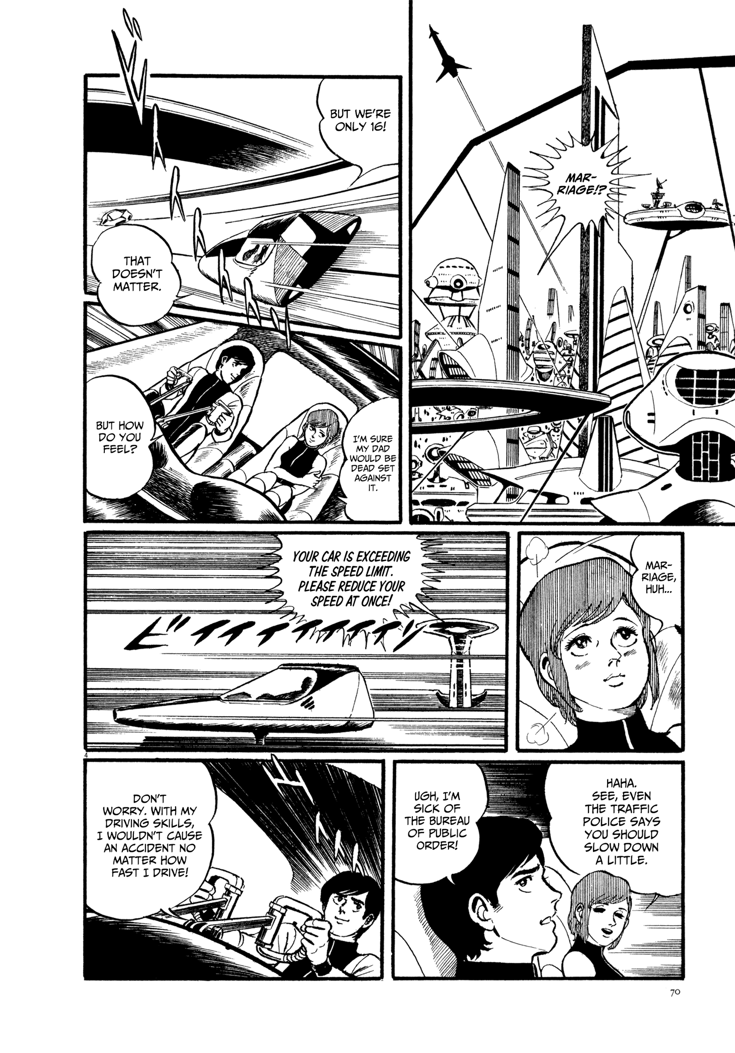 The Distant Dawn Escape From The Wastelands 第5页