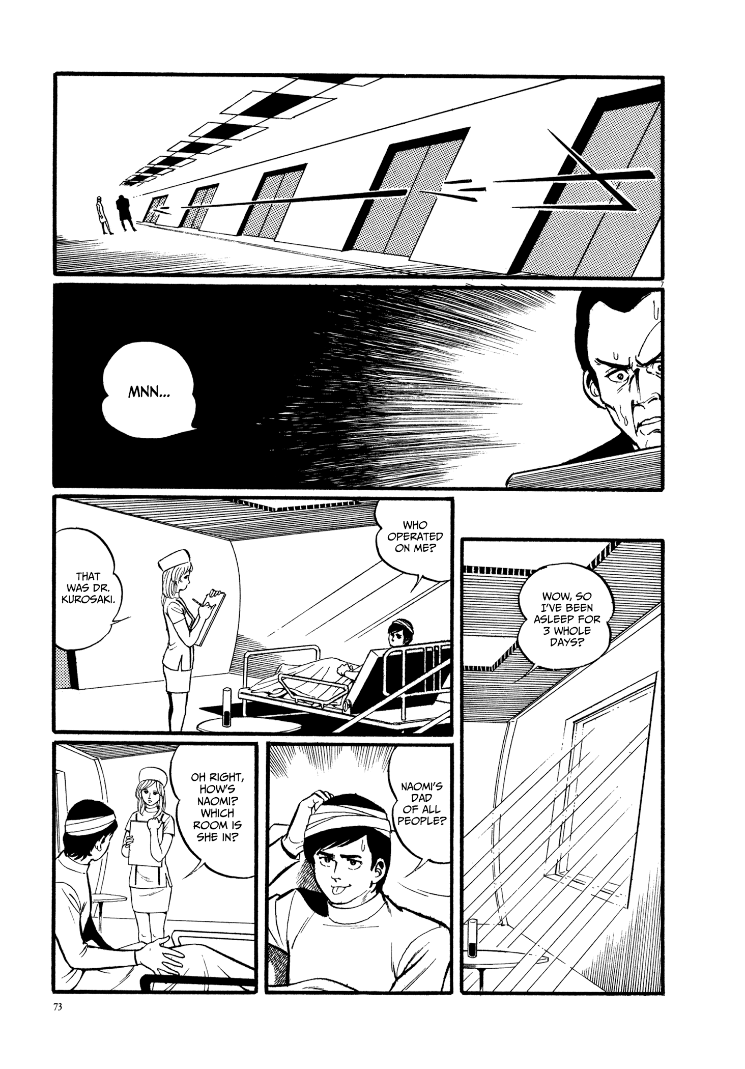 The Distant Dawn Escape From The Wastelands 第8页