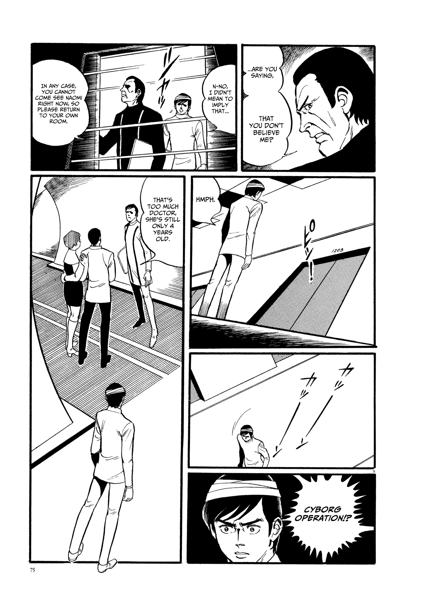 The Distant Dawn Escape From The Wastelands 第10页