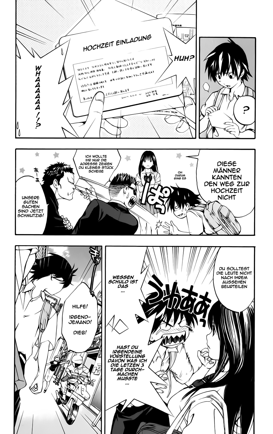 Anedoki Vol. 1 Ch. 3 第14页
