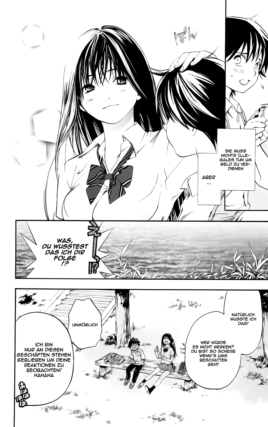 Anedoki Vol. 1 Ch. 3 第16页