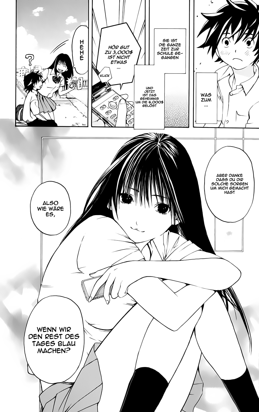 Anedoki Vol. 1 Ch. 3 第18页