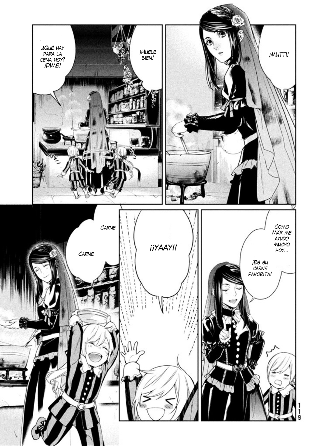 Shin'yaku Märchen Seite 1: Ido que lleva al bosque que guía al ido 1 第14页