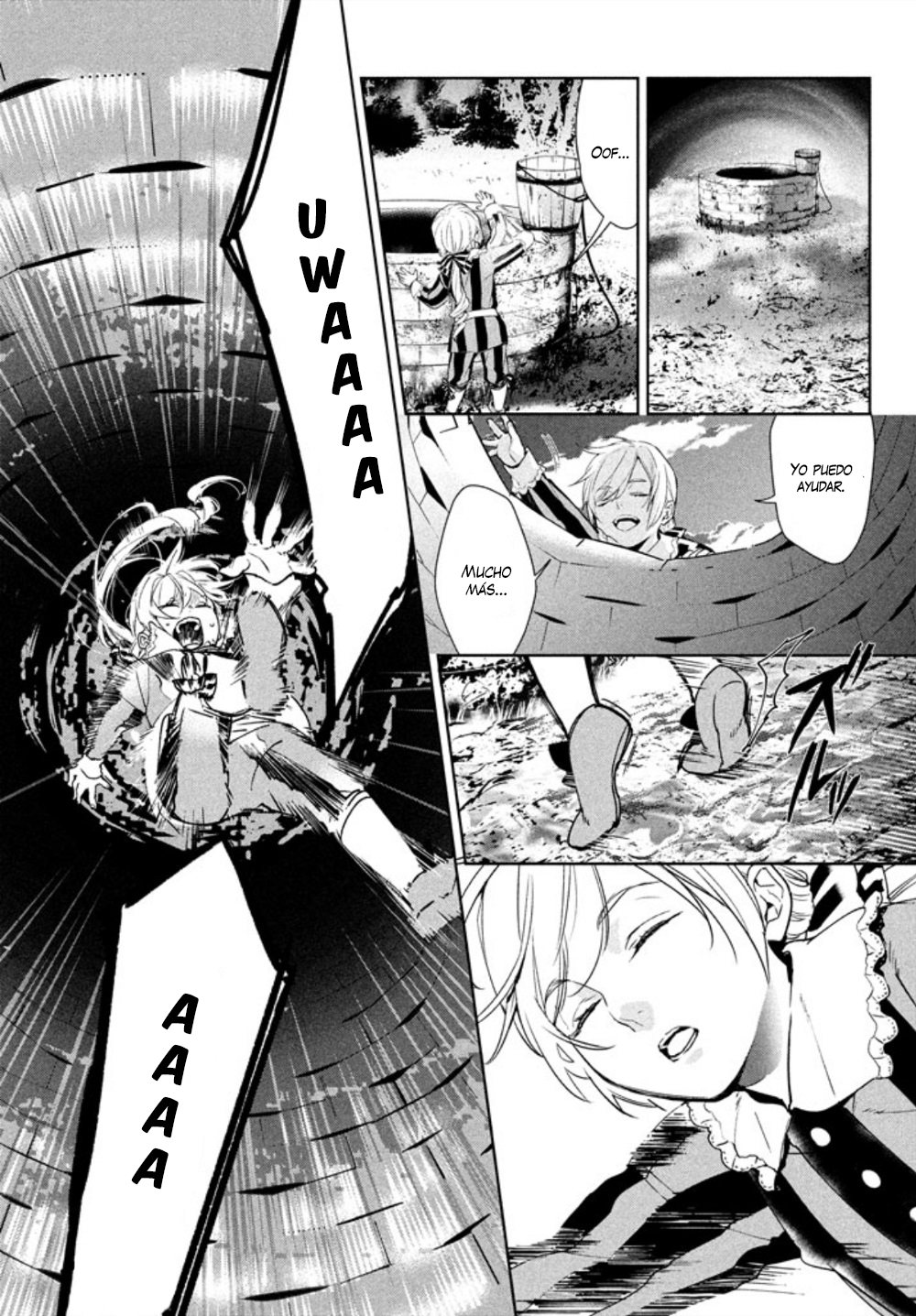 Shin'yaku Märchen Seite 1: Ido que lleva al bosque que guía al ido 1 第25页