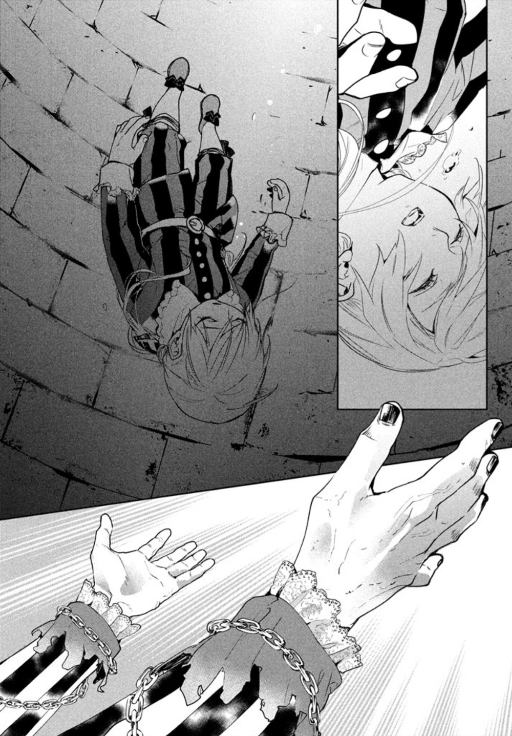 Shin'yaku Märchen Seite 1: Ido que lleva al bosque que guía al ido 1 第27页