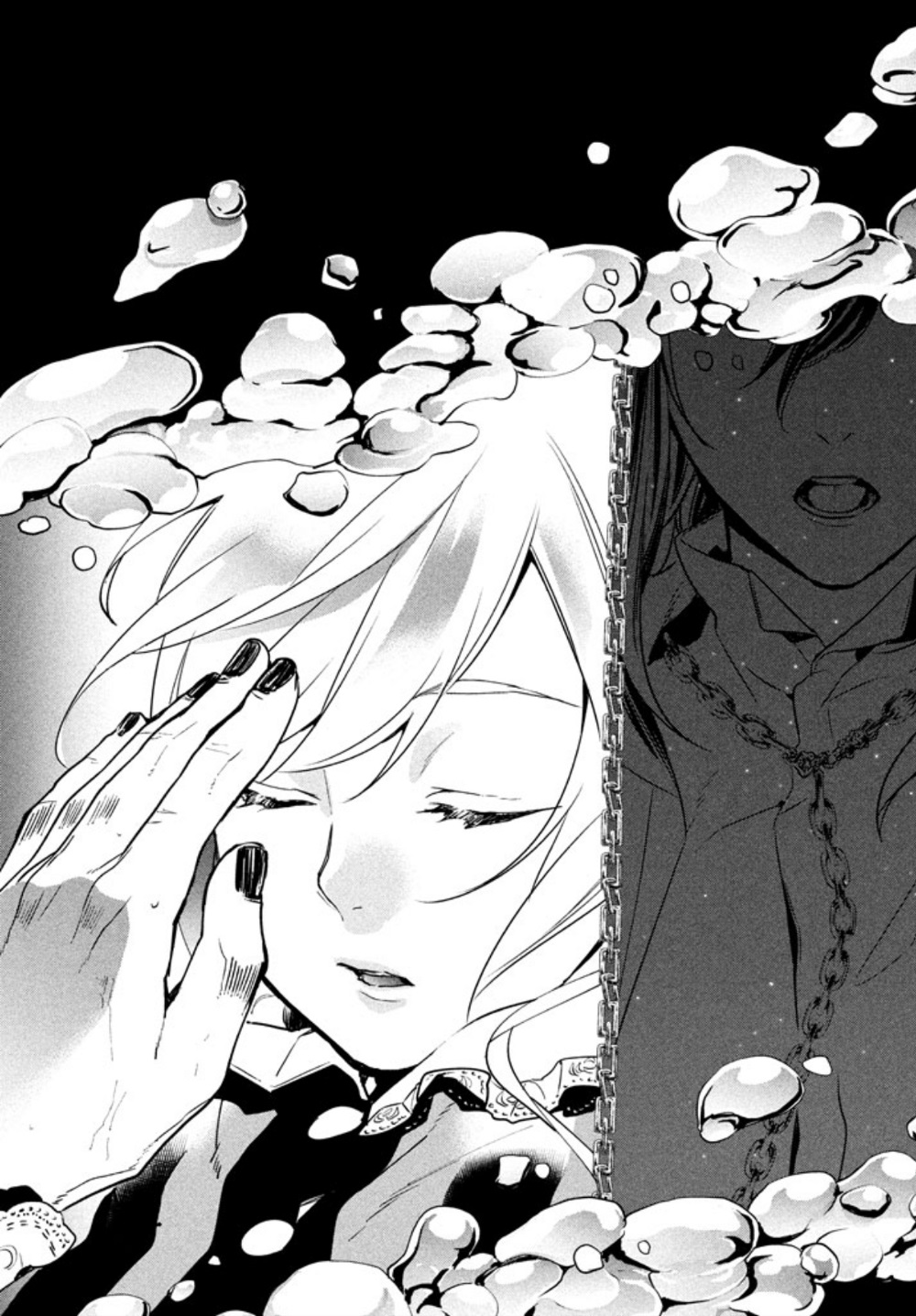 Shin'yaku Märchen Seite 1: Ido que lleva al bosque que guía al ido 1 第29页