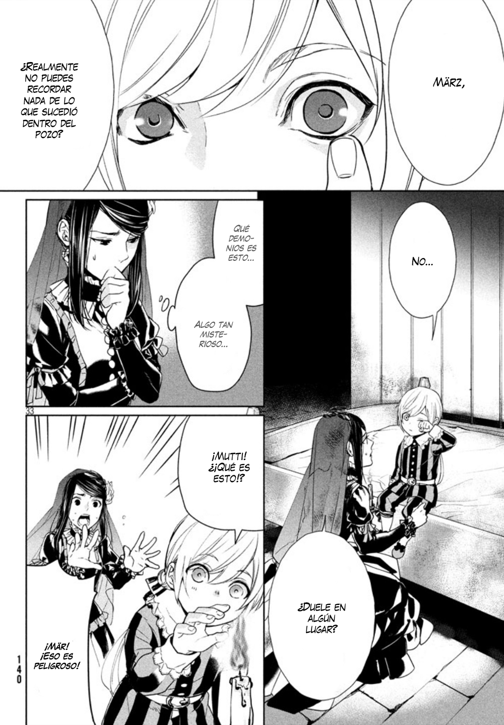 Shin'yaku Märchen Seite 1: Ido que lleva al bosque que guía al ido 1 第34页