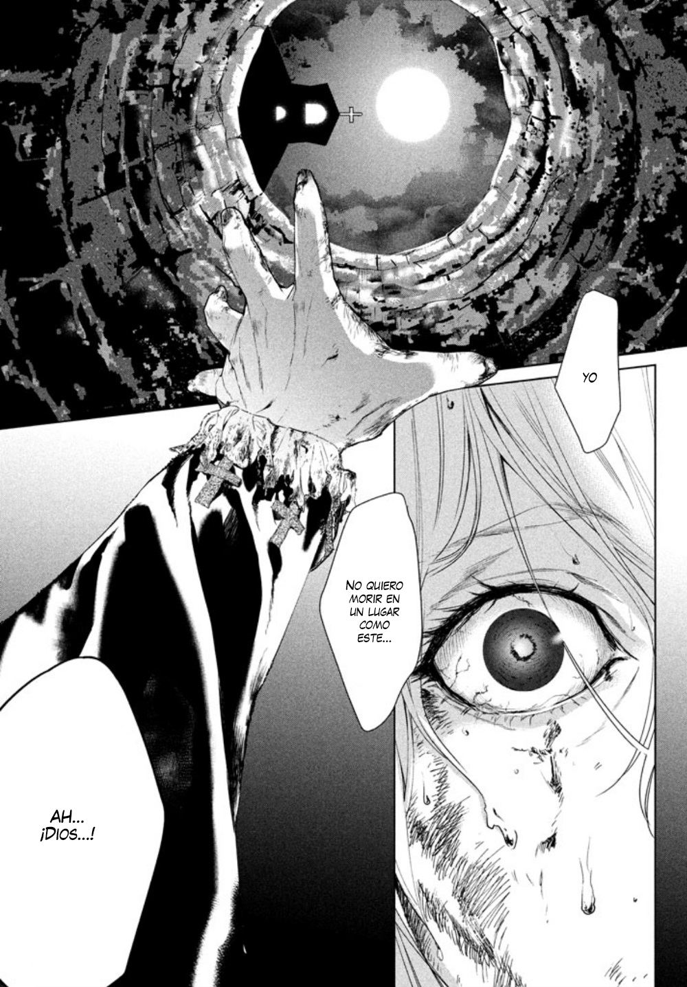 Shin'yaku Märchen Seite 1: Ido que lleva al bosque que guía al ido 1 第6页