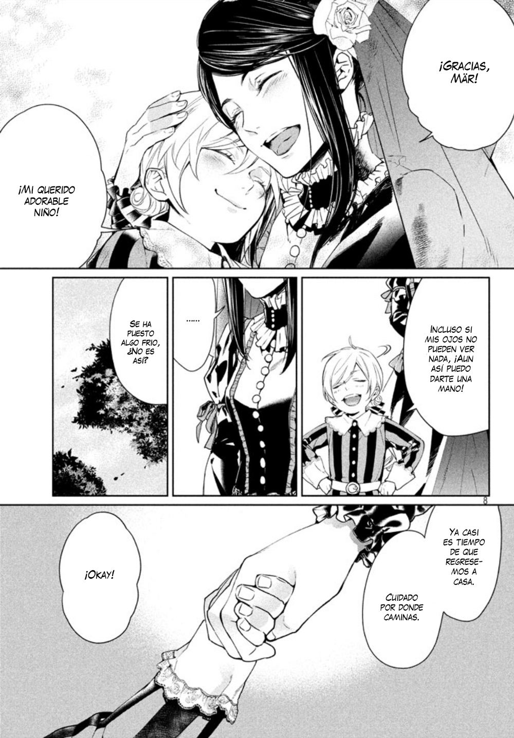 Shin'yaku Märchen Seite 1: Ido que lleva al bosque que guía al ido 1 第10页