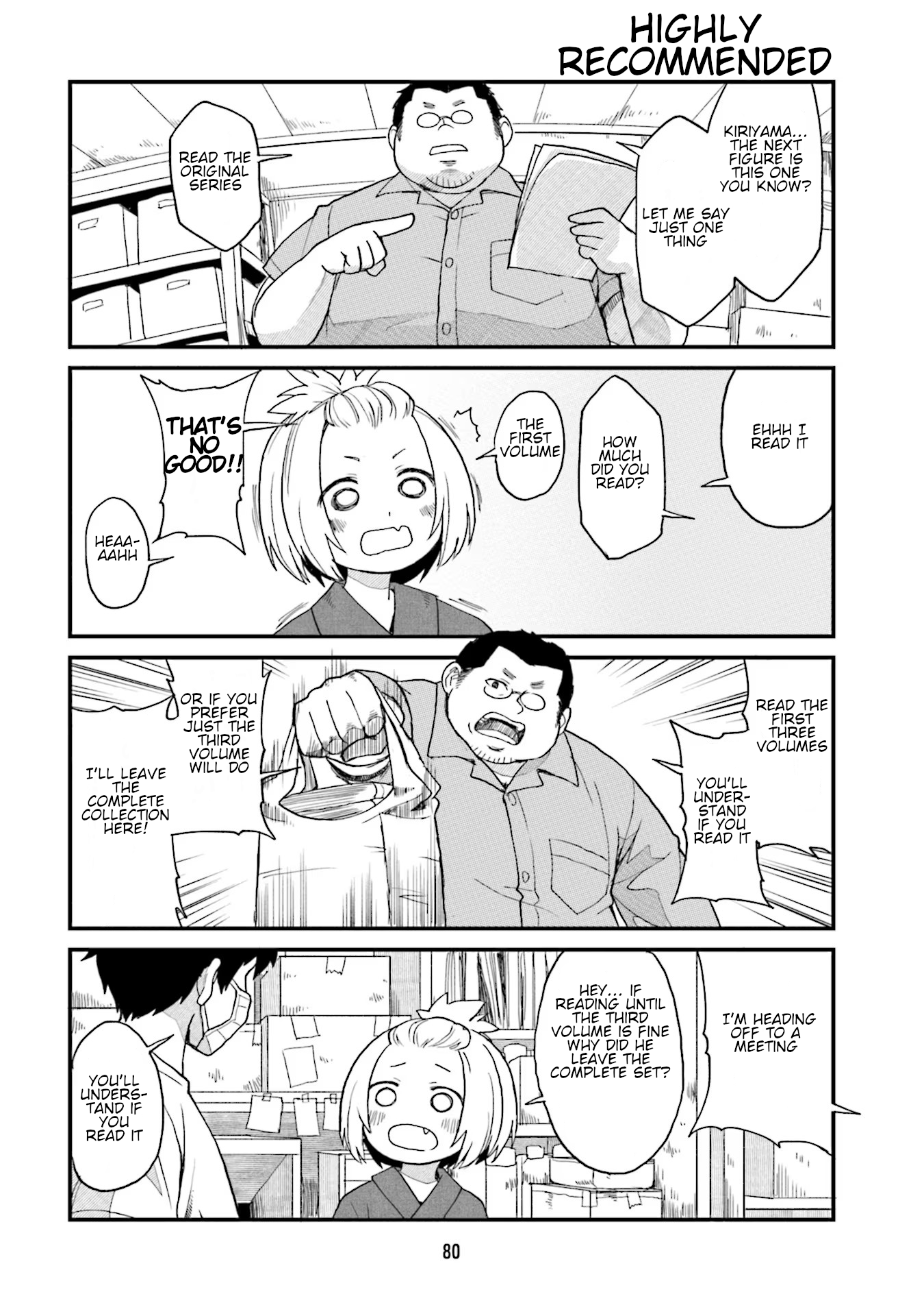 Tonari no Figure Genkeishi Vol. 1 Ch. 6 第9页