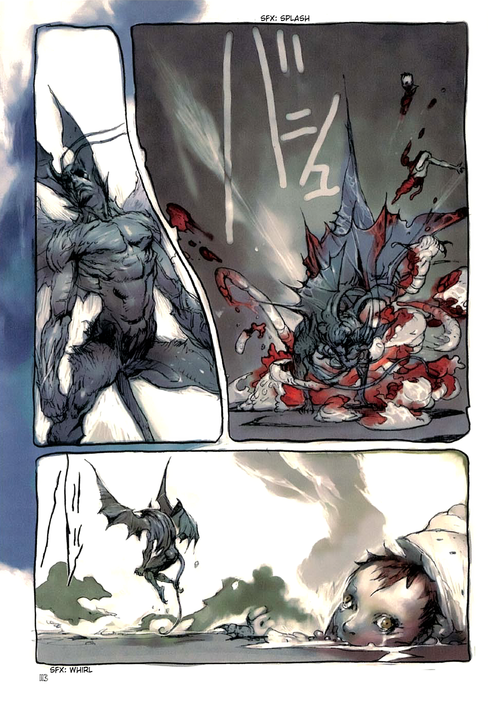 Neo Devilman Terrd 第15页