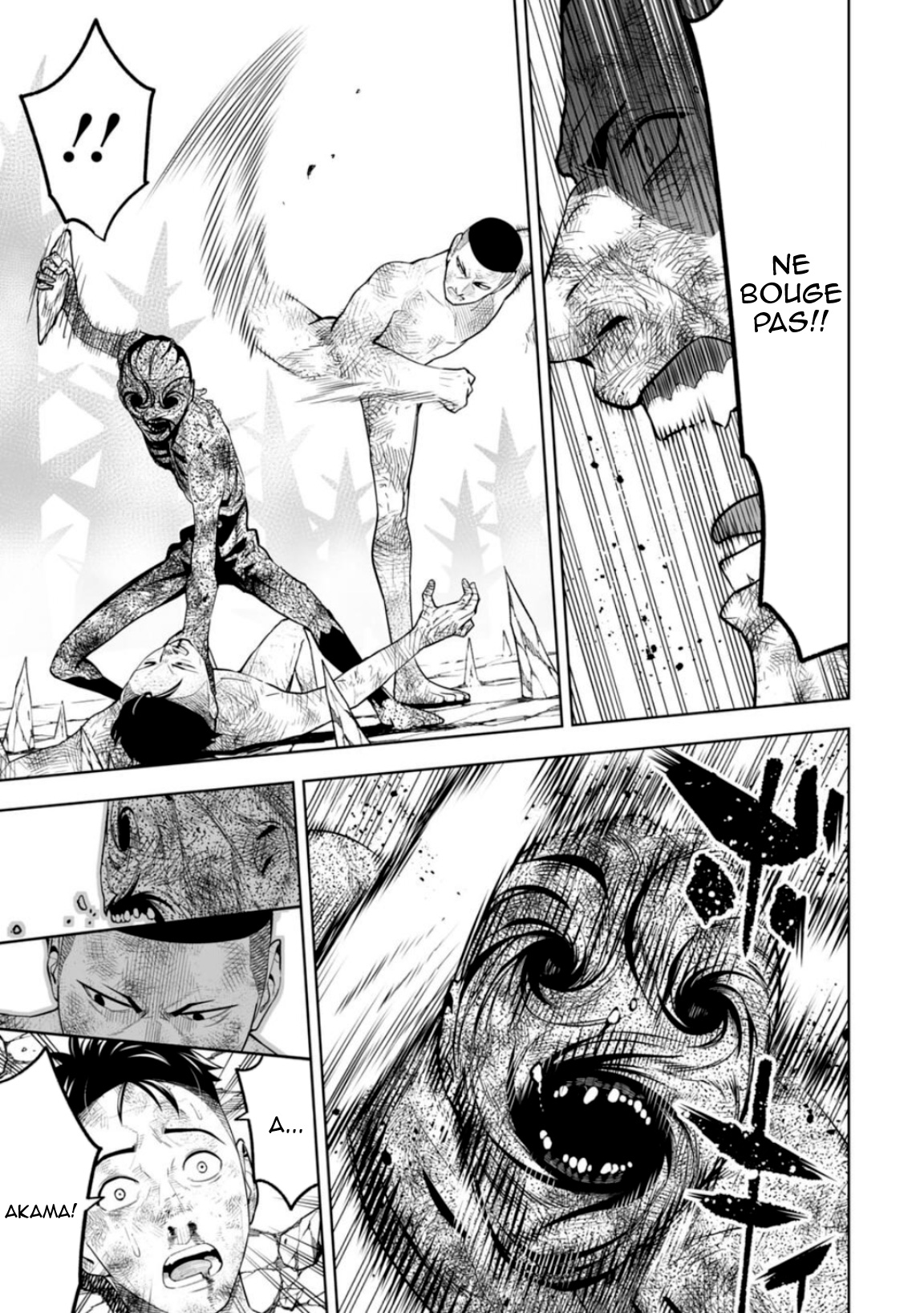 LOSTEND Ch. 3 第15页