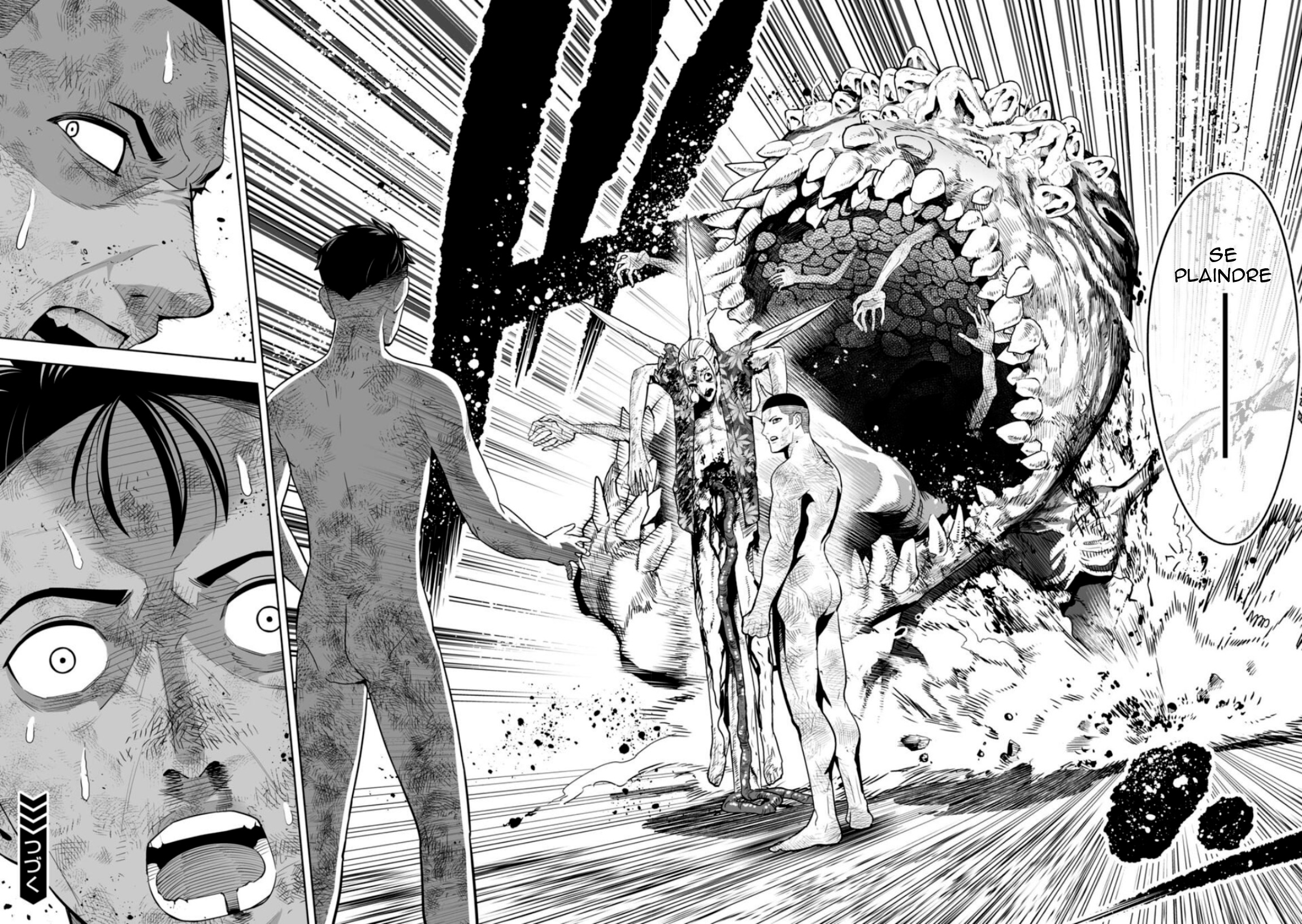 LOSTEND Ch. 3 第22页